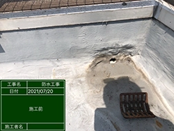 ウレタン塗膜防水　改修ドレン撤去